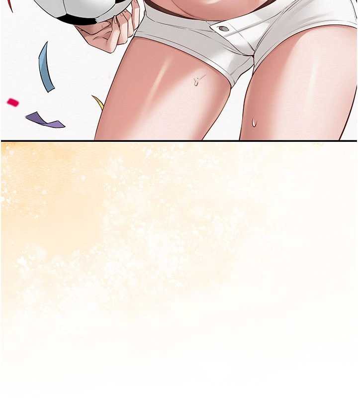 校園成人禮第7話-集合了!E奶大大總動員~