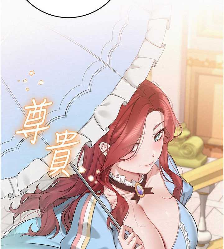 校園成人禮第7話-集合了!E奶大大總動員~