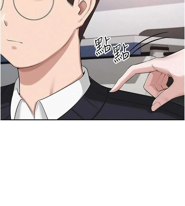 校園成人禮第7話-集合了!E奶大大總動員~