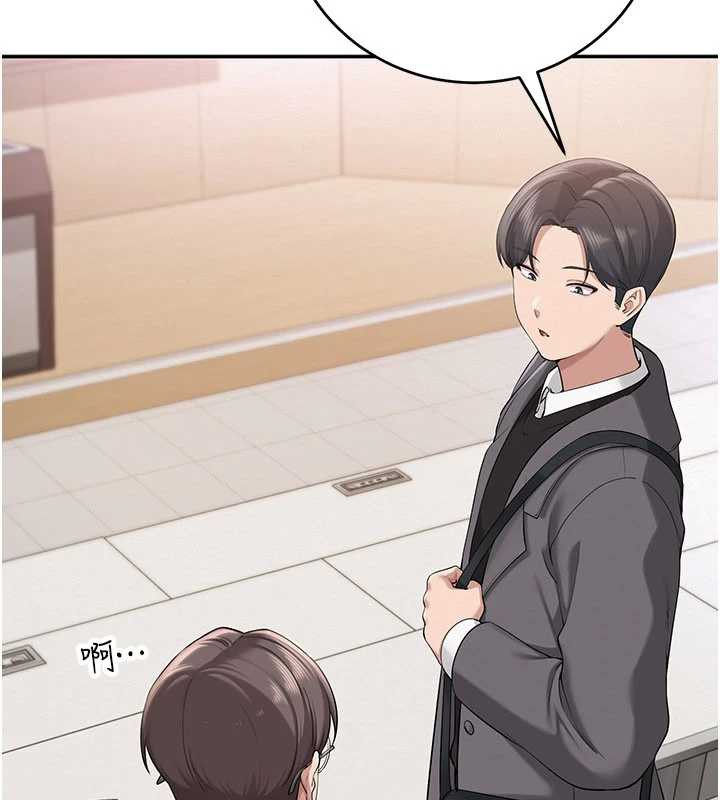 校園成人禮第7話-集合了!E奶大大總動員~