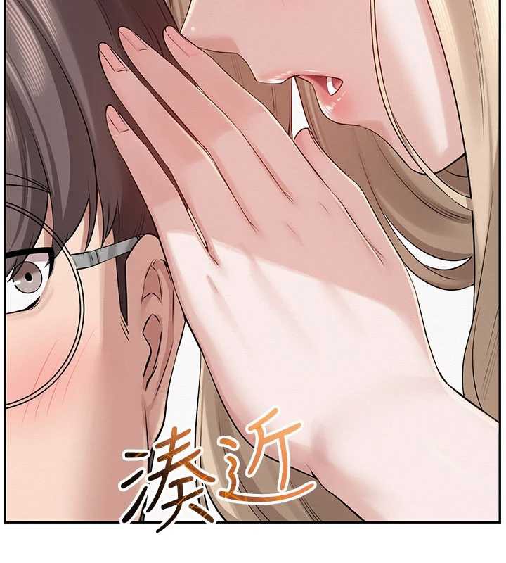 校園成人禮第7話-集合了!E奶大大總動員~