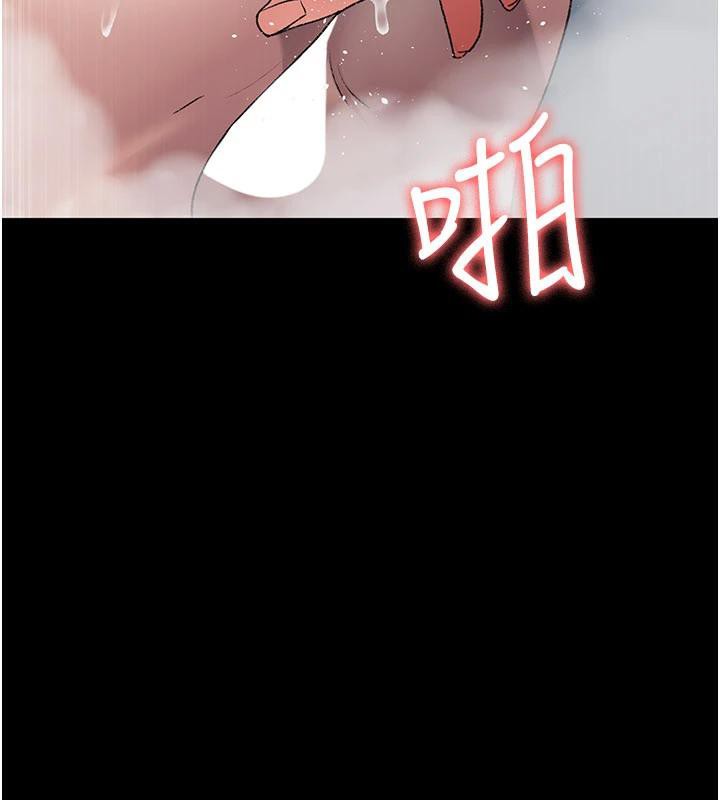 夜間診療室第126話-我的樂園…