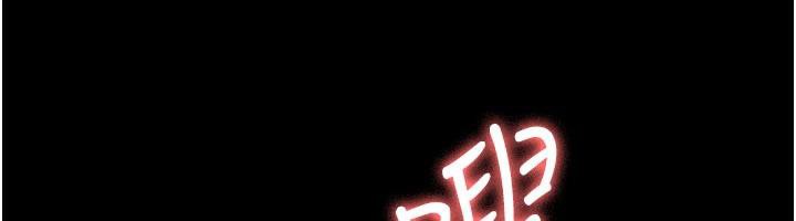 夜間診療室第126話-我的樂園…