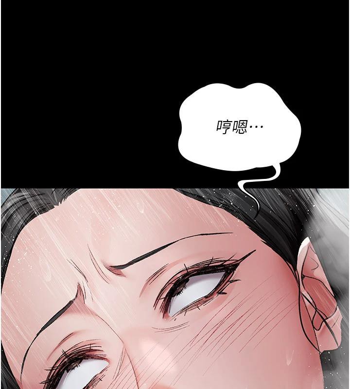 夜間診療室第126話-我的樂園…