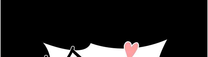 夜間診療室第126話-我的樂園…