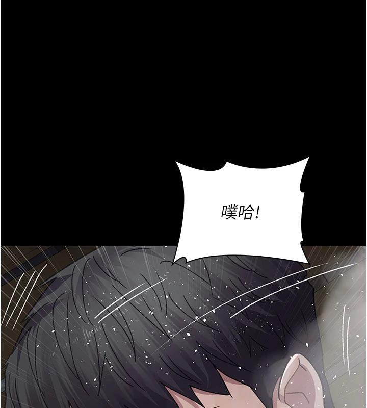 夜間診療室第126話-我的樂園…