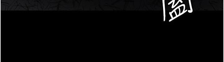 夜間診療室第126話-我的樂園…