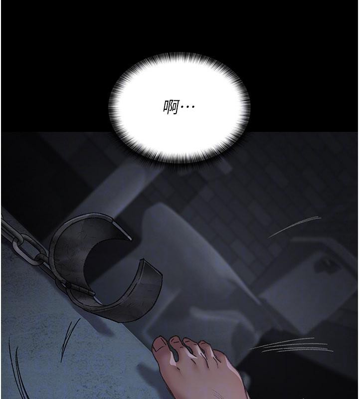 夜間診療室第126話-我的樂園…