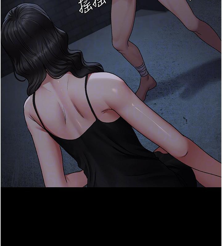 夜間診療室第126話-我的樂園…