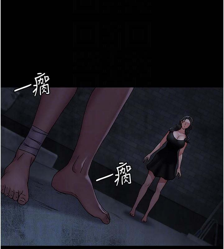 夜間診療室第126話-我的樂園…