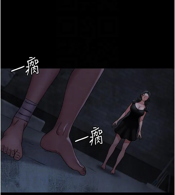 夜間診療室第126話-我的樂園&hellip;