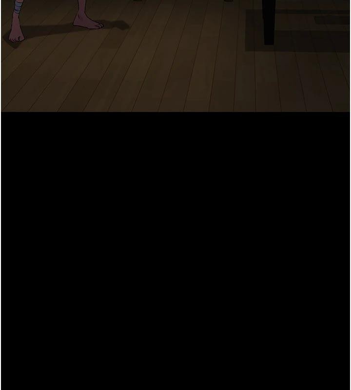 夜間診療室第126話-我的樂園…