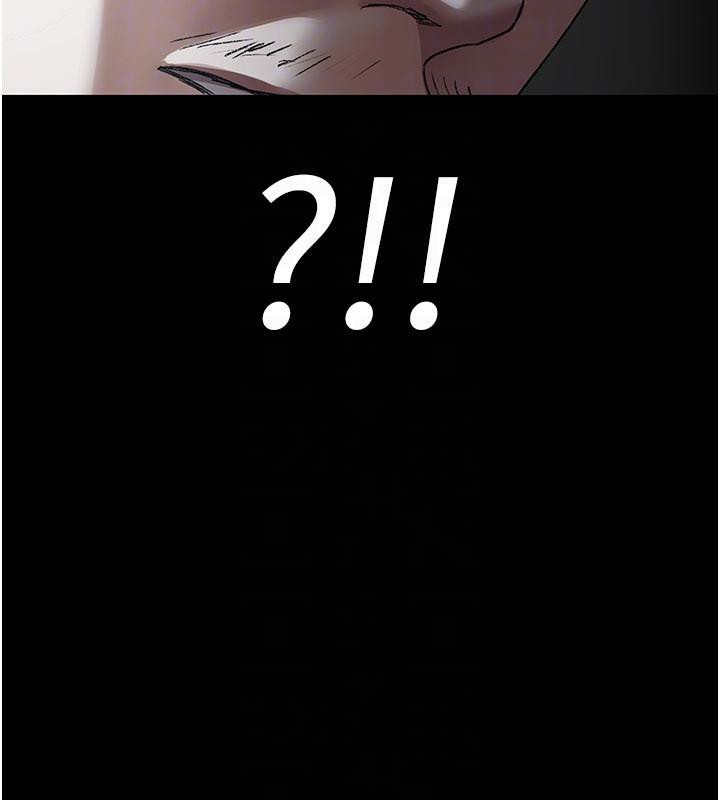 夜間診療室第126話-我的樂園…