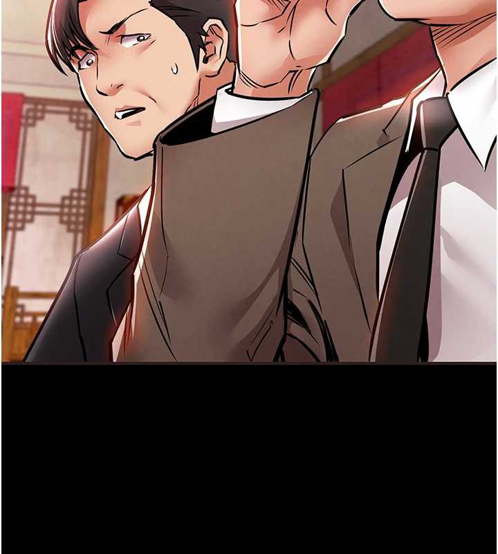 衣錦還鄉第16話-喝了才懂何謂快感的酒