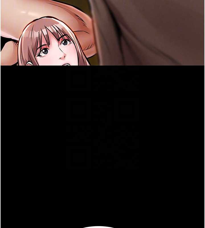 衣錦還鄉第16話-喝了才懂何謂快感的酒