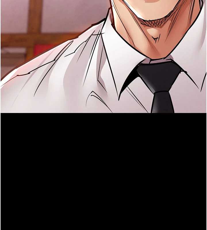 衣錦還鄉第16話-喝了才懂何謂快感的酒