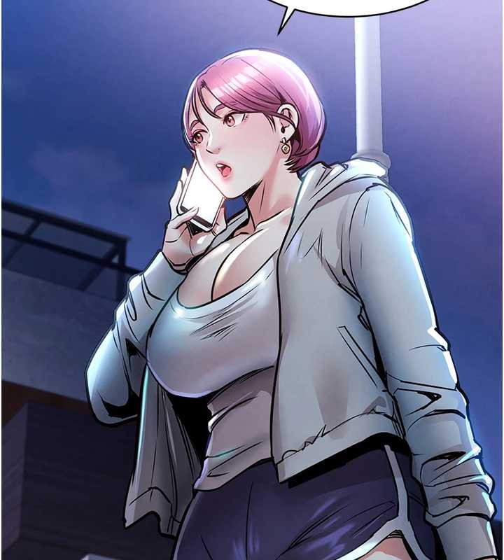 衣錦還鄉第16話-喝了才懂何謂快感的酒