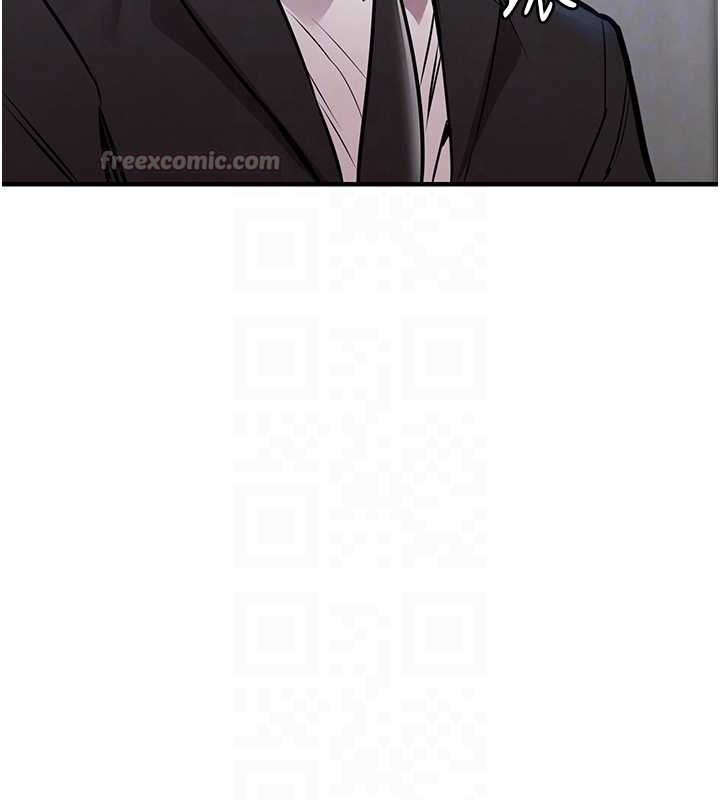 衣錦還鄉第16話-喝了才懂何謂快感的酒