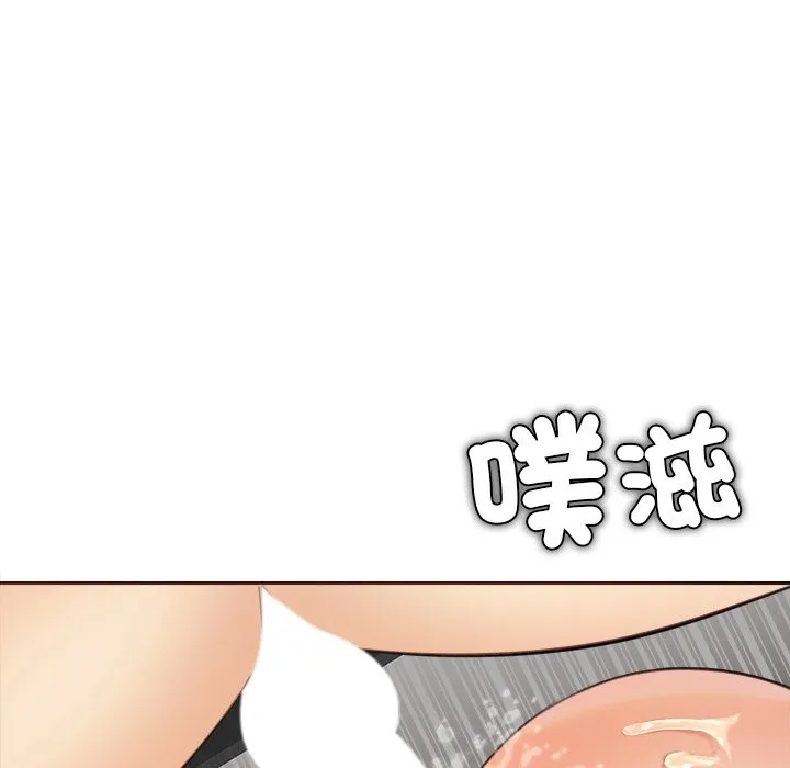 女子宿舍日记-第17話 - 图片 16