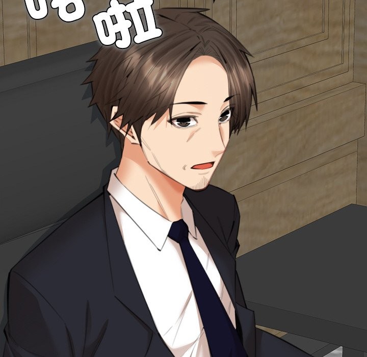 女子宿捨日記第17話