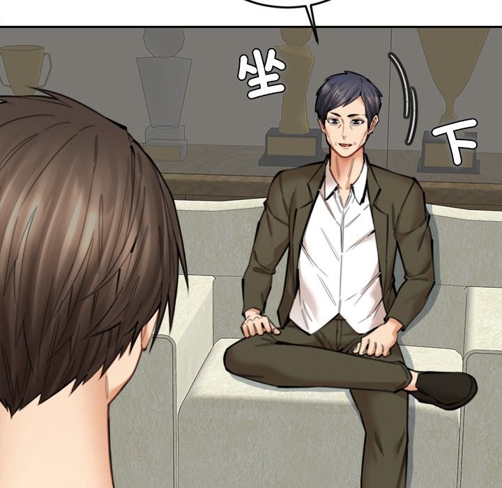 女子宿舍日记第17話