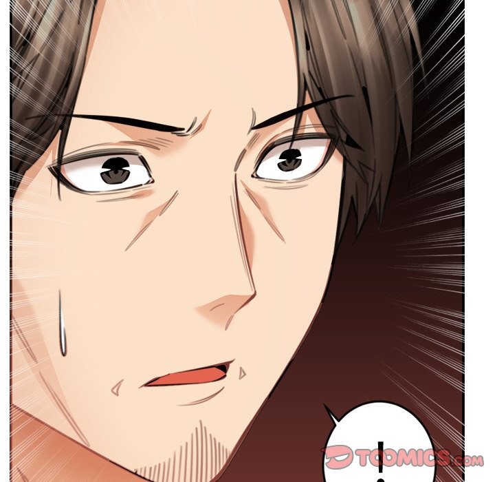 女子宿捨日記第17話