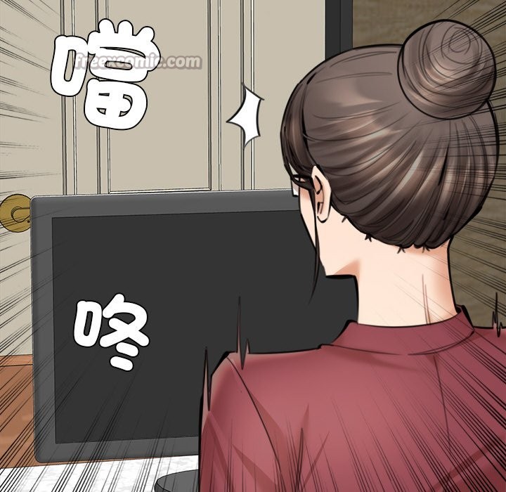 女子宿捨日記第17話