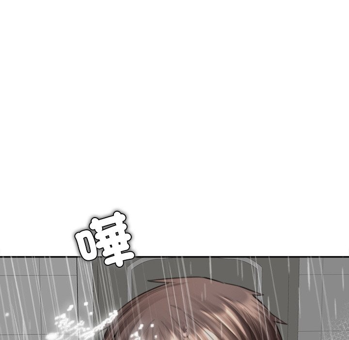 女子宿捨日記第17話