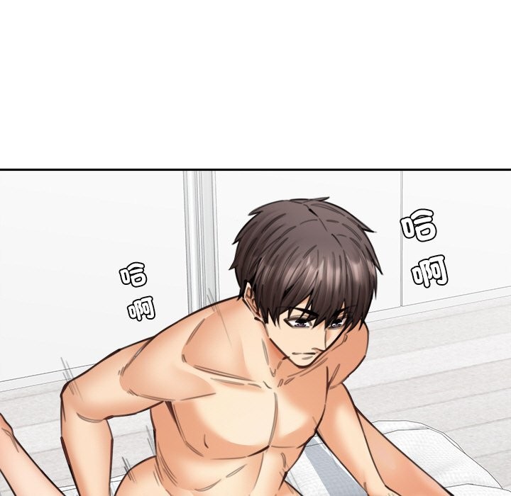 女子宿捨日記第18話