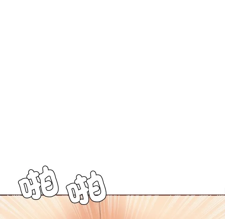 女子宿舍日记-第18話 - 图片 60