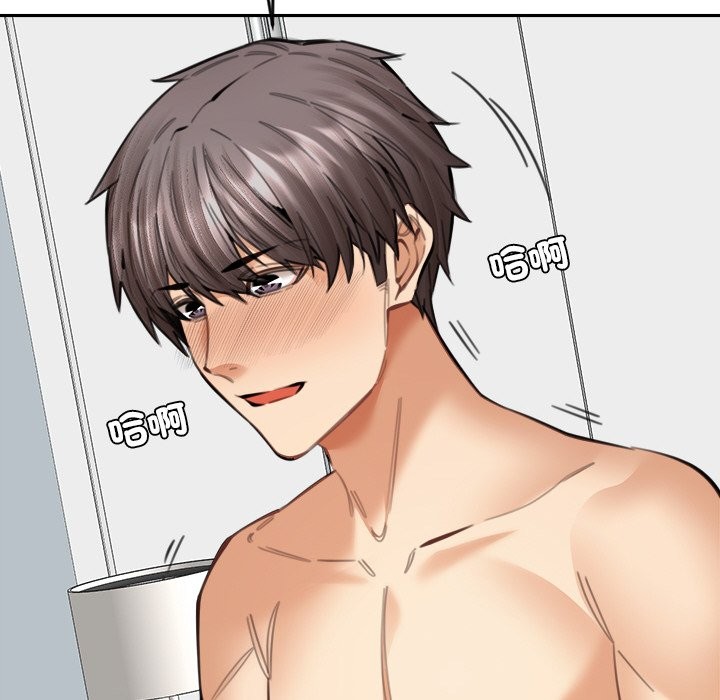 女子宿捨日記第18話