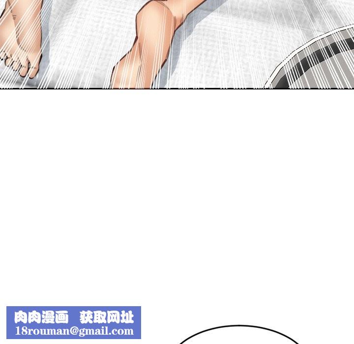 女子宿捨日記第18話