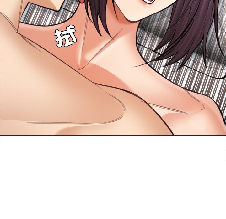 女子宿捨日記第18話