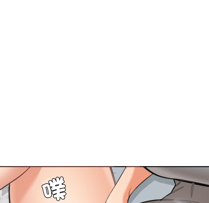 女子宿捨日記第18話