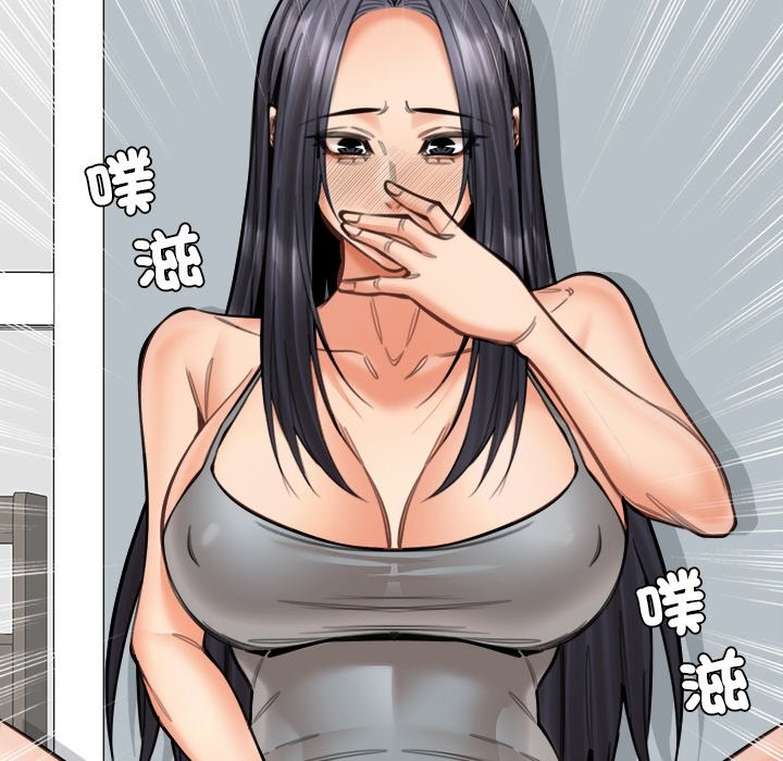 女子宿捨日記第18話