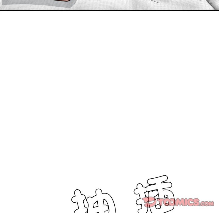 女子宿捨日記第18話