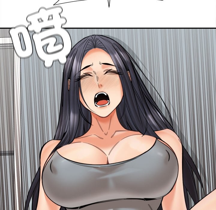 女子宿捨日記第18話