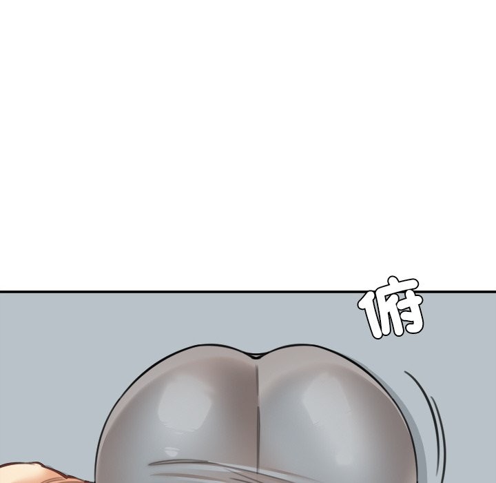 女子宿捨日記第18話