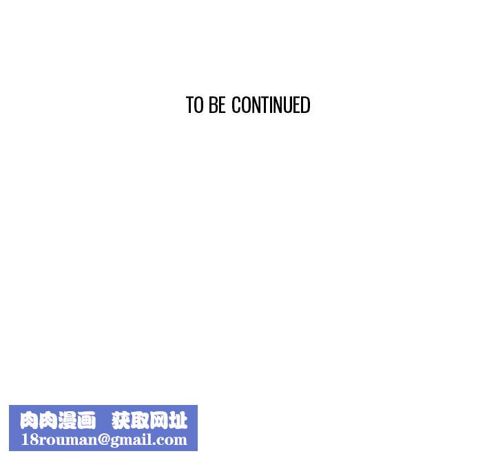 女子宿捨日記第18話