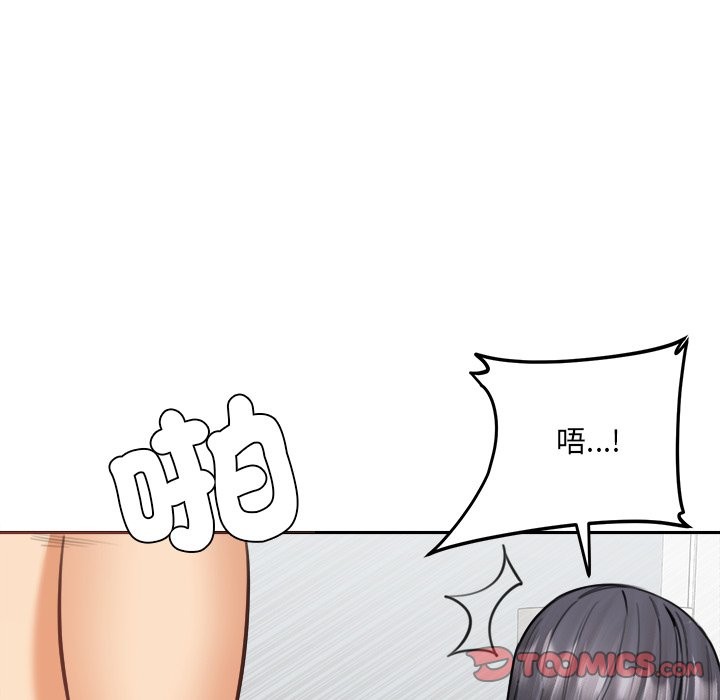 女子宿捨日記第19話