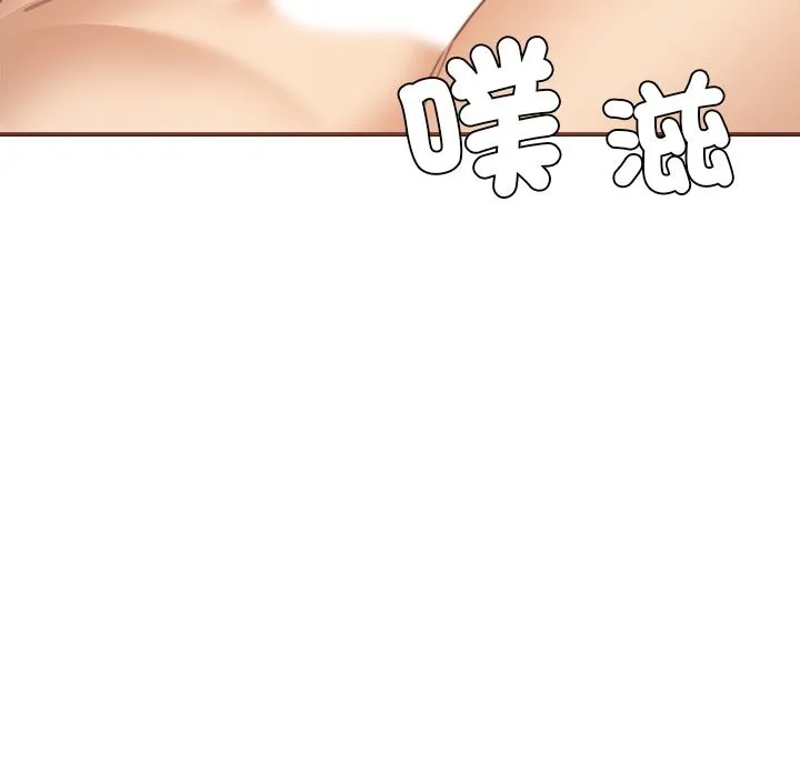 女子宿舍日记-第19話 - 图片 83