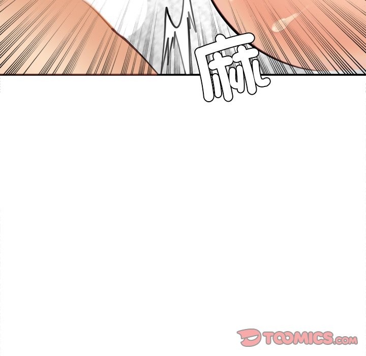 女子宿捨日記第19話