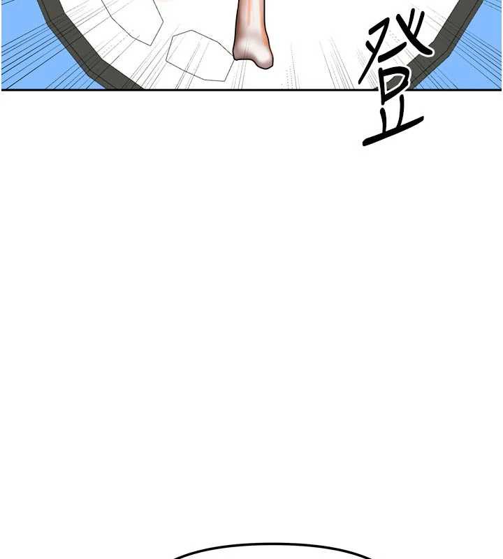 我家的女房客第33話-要不要來我家休息一下?