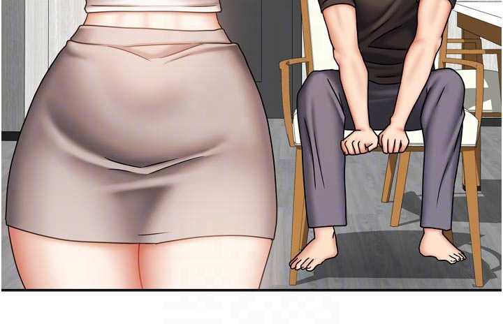 我家的女房客第33話-要不要來我家休息一下?