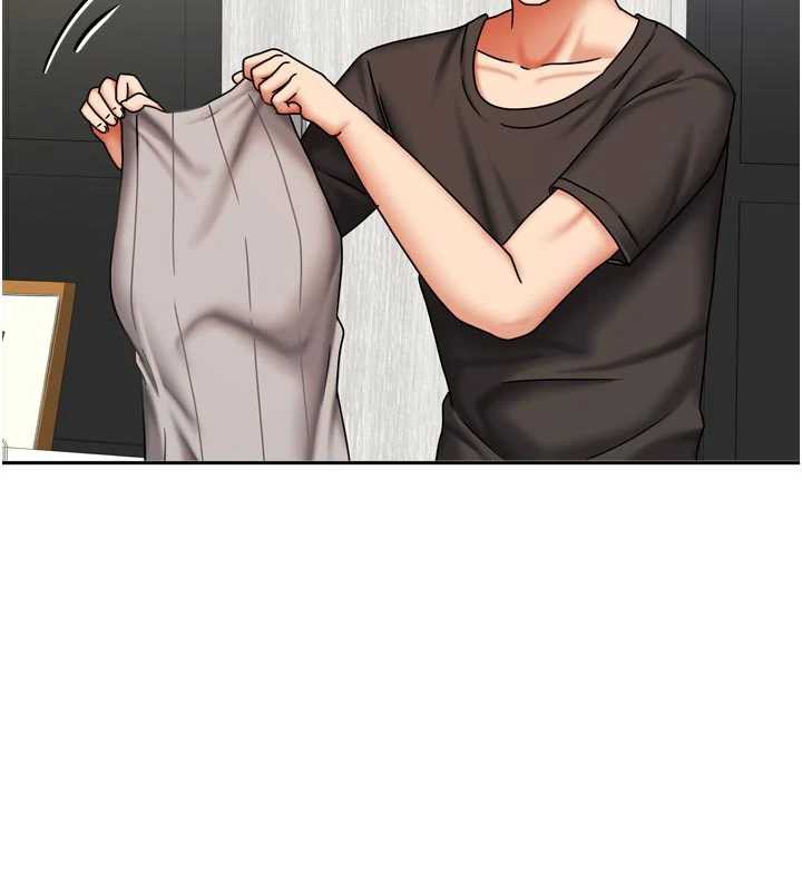 我家的女房客第33話-要不要來我家休息一下?