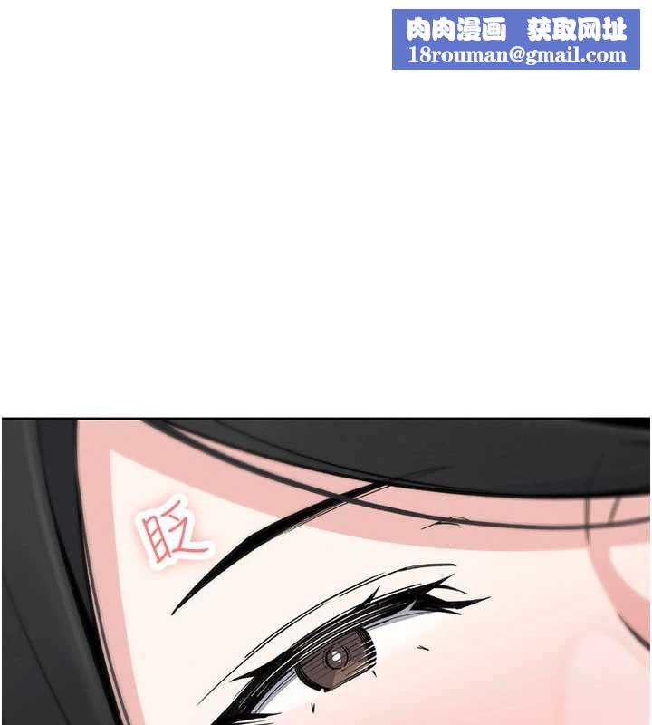 我的掌上明珠第29話-與心儀上司一夜情