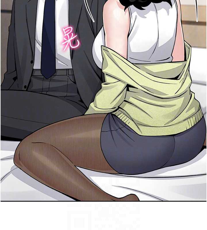 我的掌上明珠第29話-與心儀上司一夜情