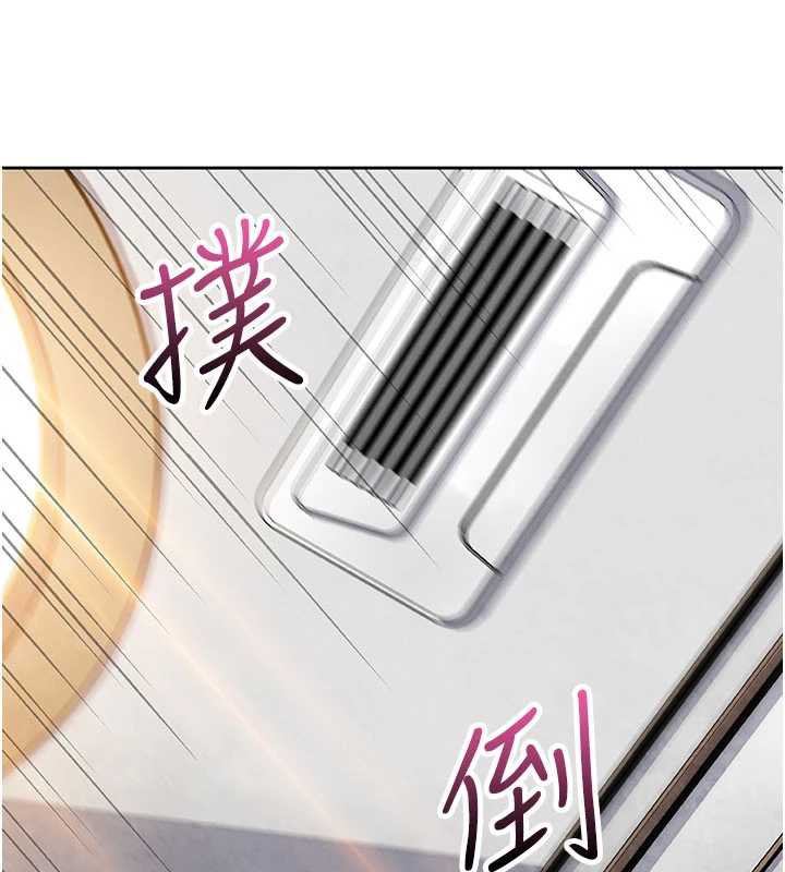 我的掌上明珠第29話-與心儀上司一夜情