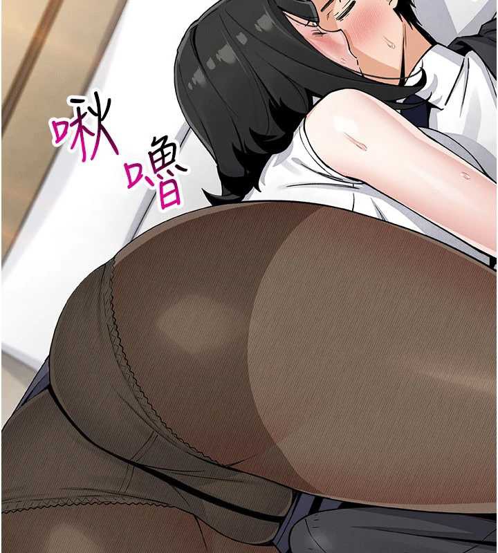 我的掌上明珠第29話-與心儀上司一夜情