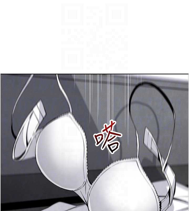 我的掌上明珠第29話-與心儀上司一夜情